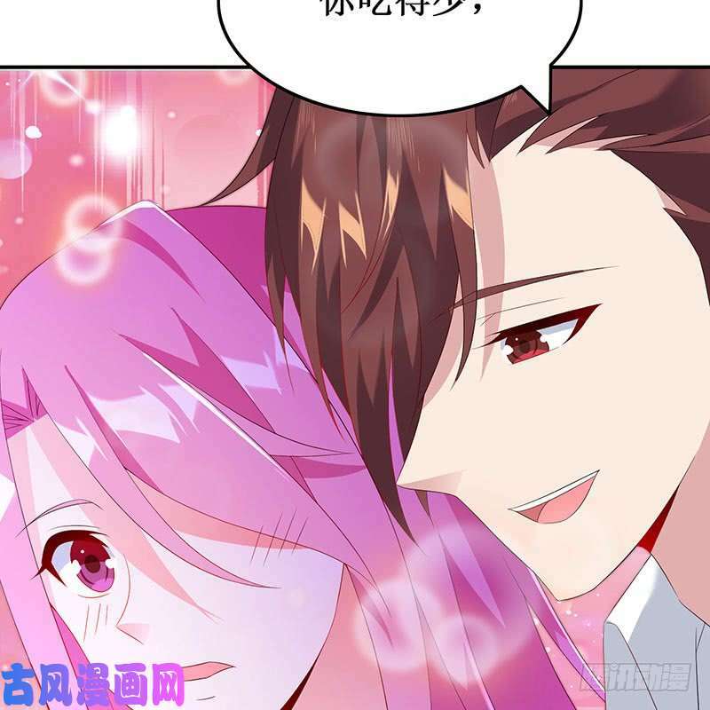 bảy ngày thực cốt hôn ước chapter 39 16