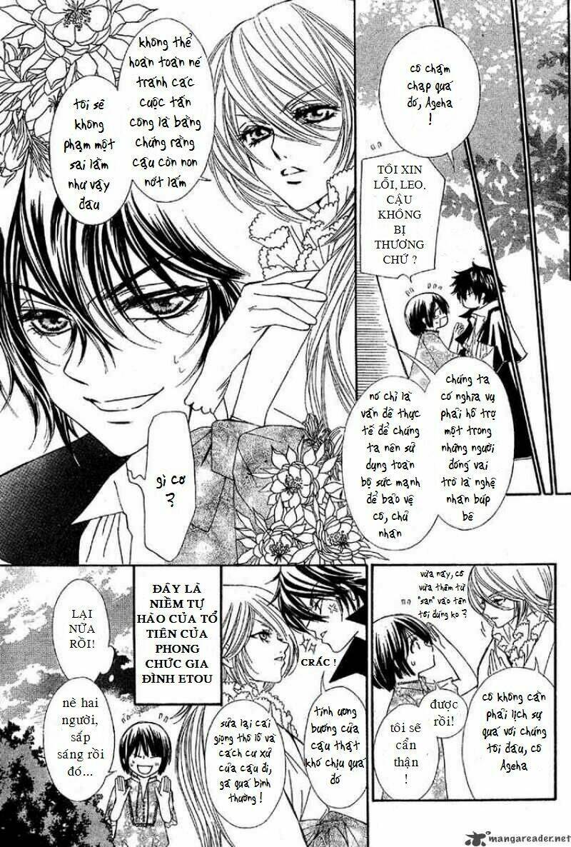 shounen dolls chapter 2 5