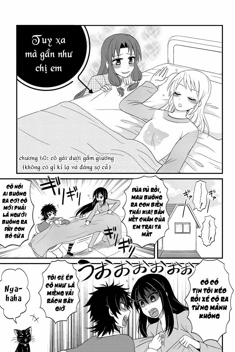 kyoudai hodo chikaku tooimono wa nai chapter 61 1