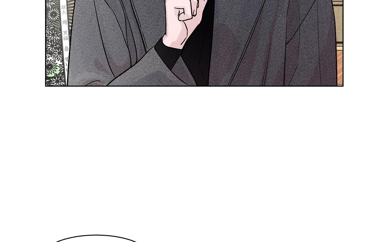 người yêu của anh chapter 1 135