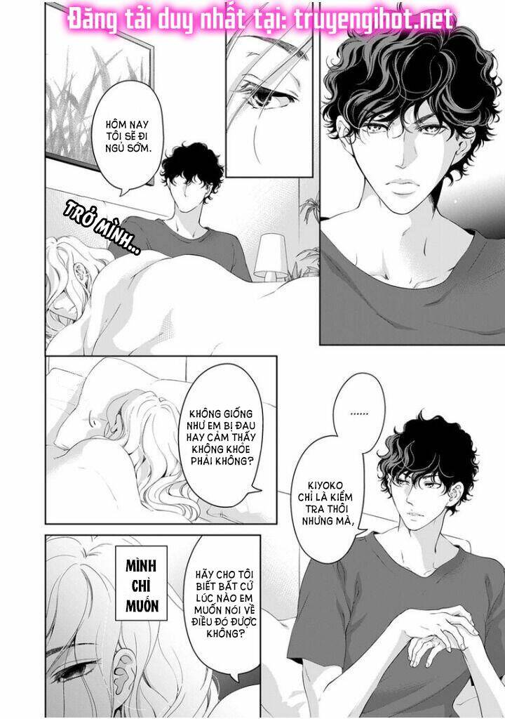 omae no subete wo daki tsukusu chapter 46 2