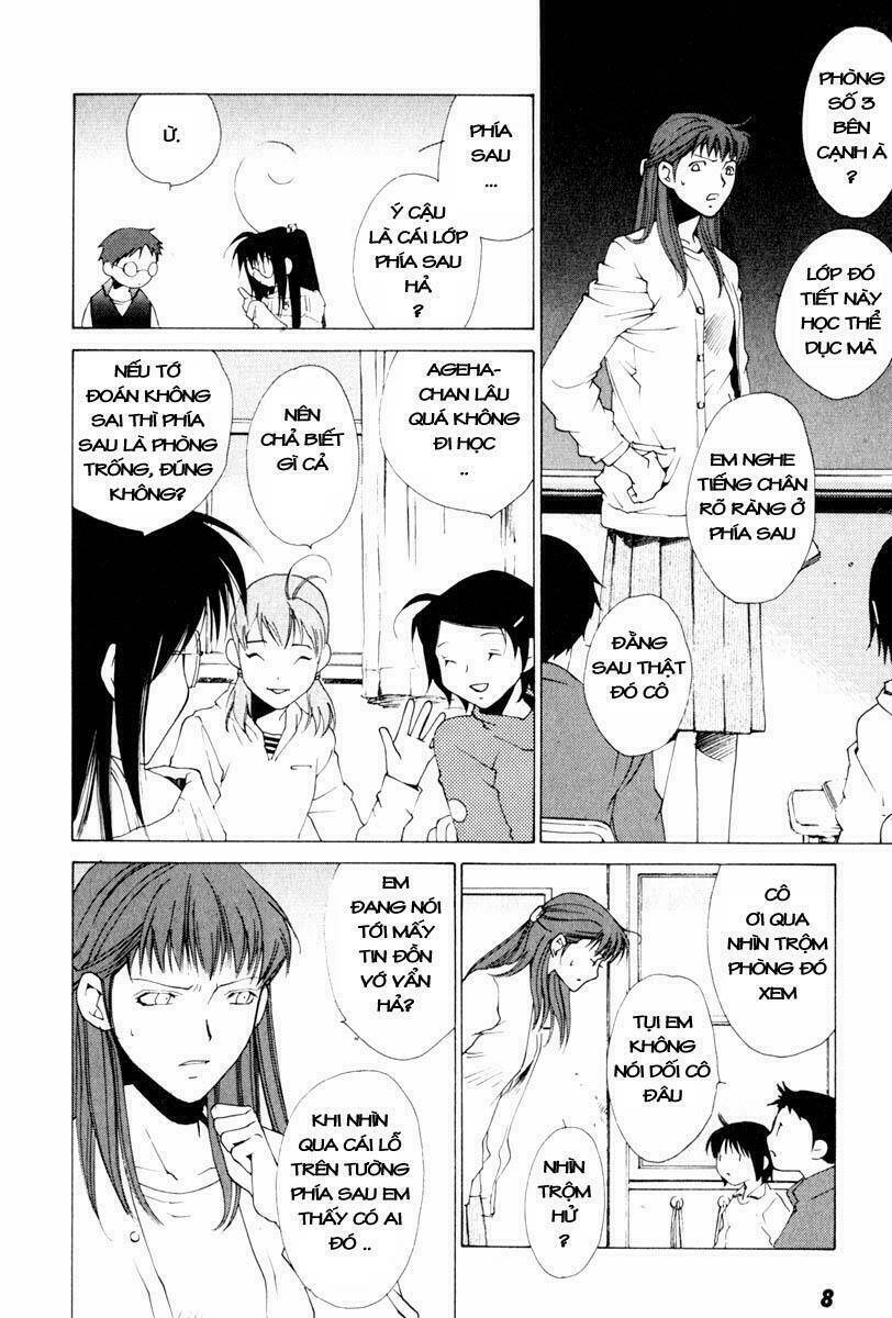 butterfly chapter 10 8