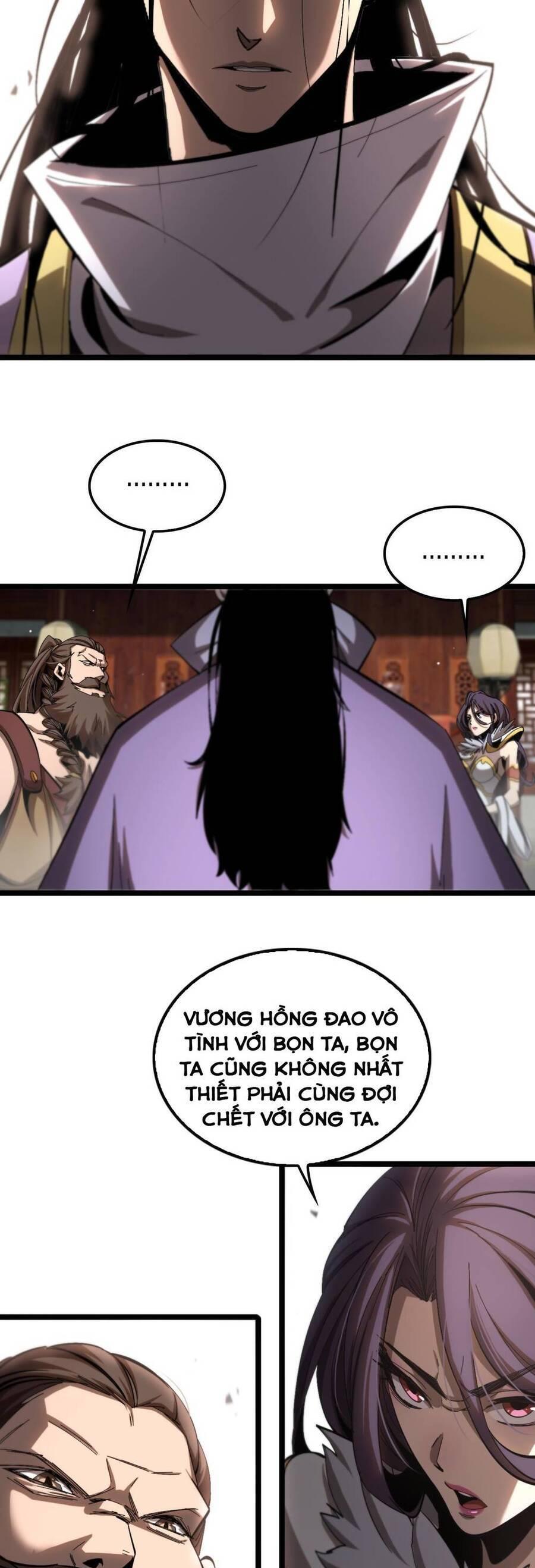 chư giới - tận thế online chapter 255 17