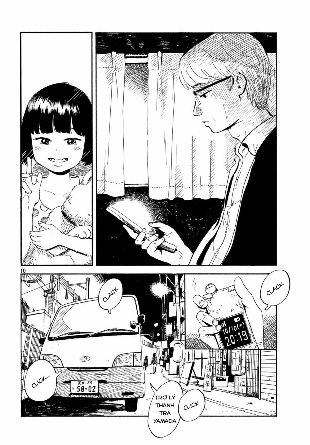 nora to zassou chapter 1 9