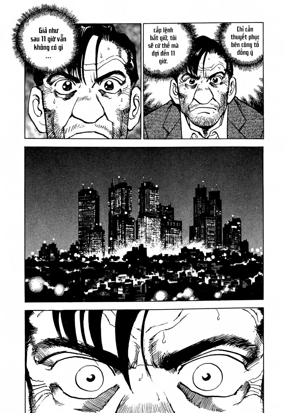 seizon life chapter 17 21