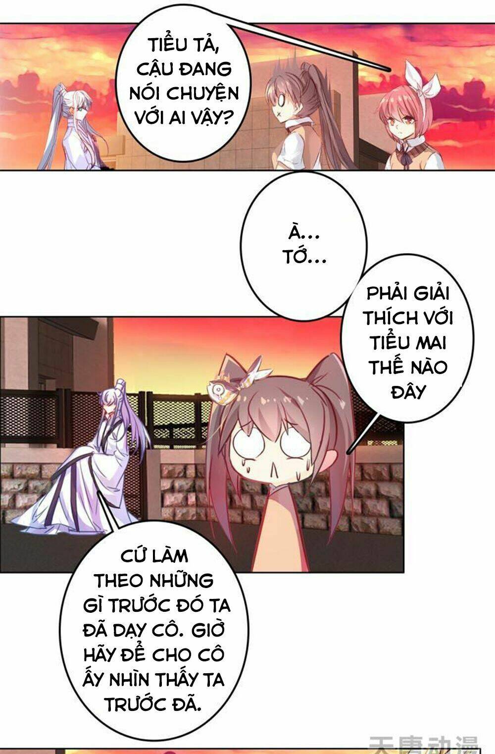 chúng thần học viện chapter 14 2