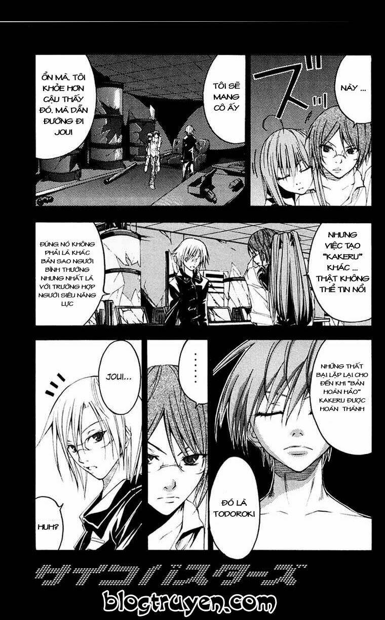 psycho buster chapter 25 2