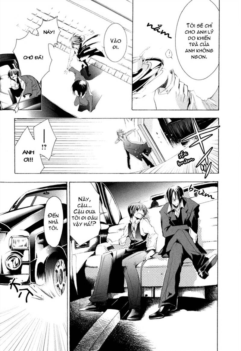 cucumber sandwich chapter 2 18