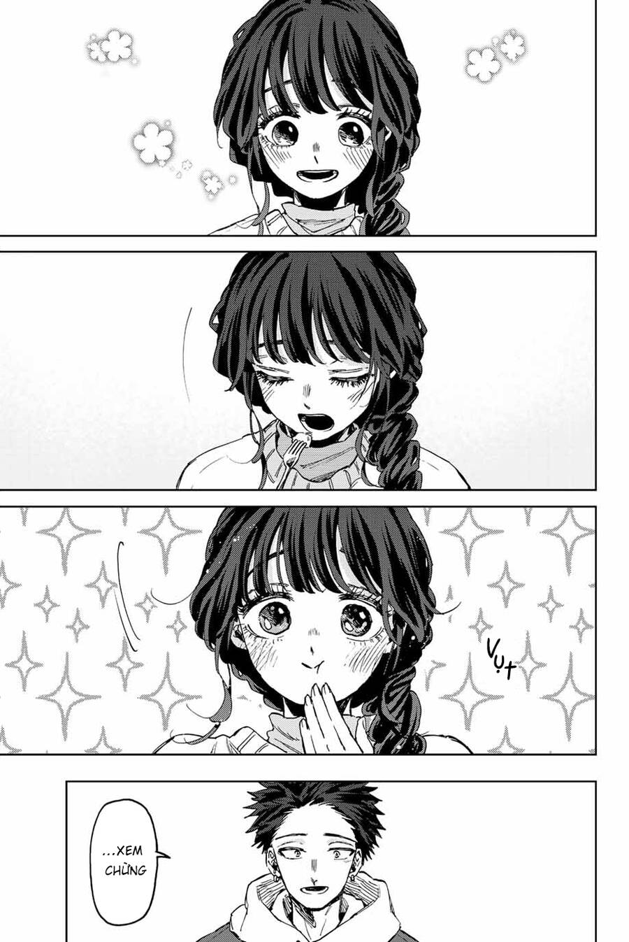 the fragrant flower blooms with dignity - kaoru hana wa rin to saku chapter 73 1