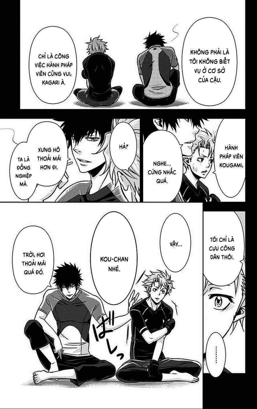 psycho-pass chapter 16.5 22