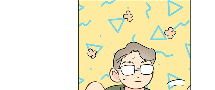 chuyện quái gì với giấc mơ đó vậy chapter 57 116