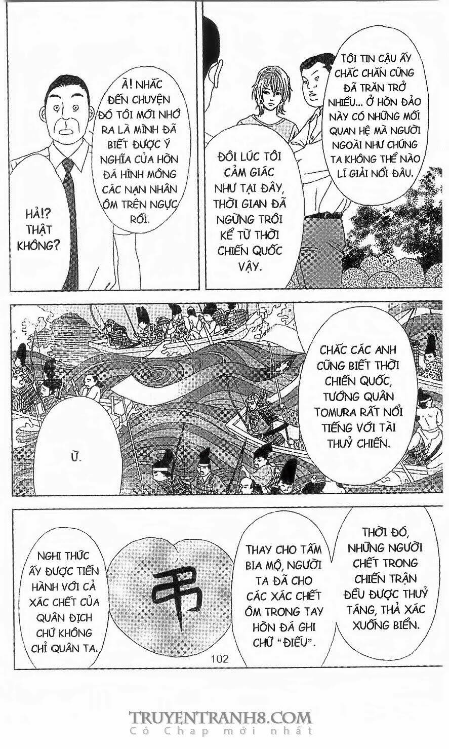 nữ thanh tra cún con chapter 49 8