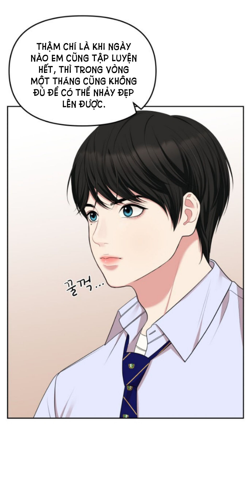 gửi em người đánh cắp những vì sao - to you who swallowed a star chapter 33.2 2