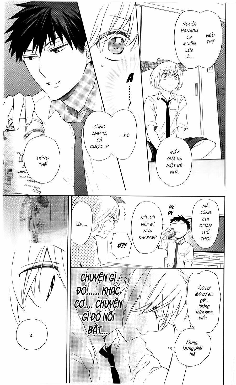 thầy giáo của tôi chapter 104 8