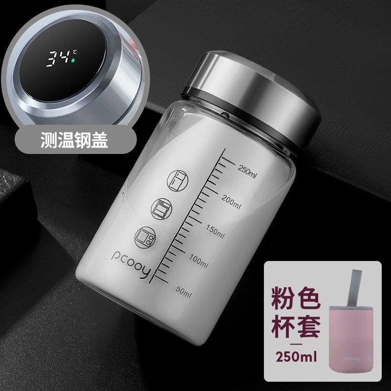 Cốc sữa cân giá thấp nhất cốc ăn sáng có nắp thìa cà phê cốc uống nước tại nhà cốc nước học sinh trẻ em thương mại điện tử