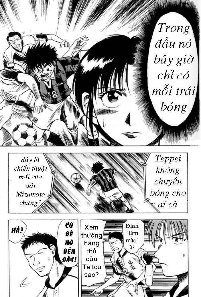 fantasista bản vip chapter 3 4