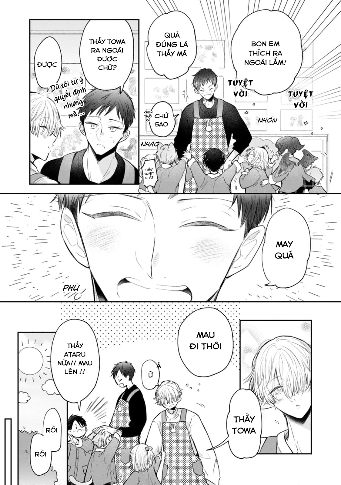 towa sensei chapter 1 11