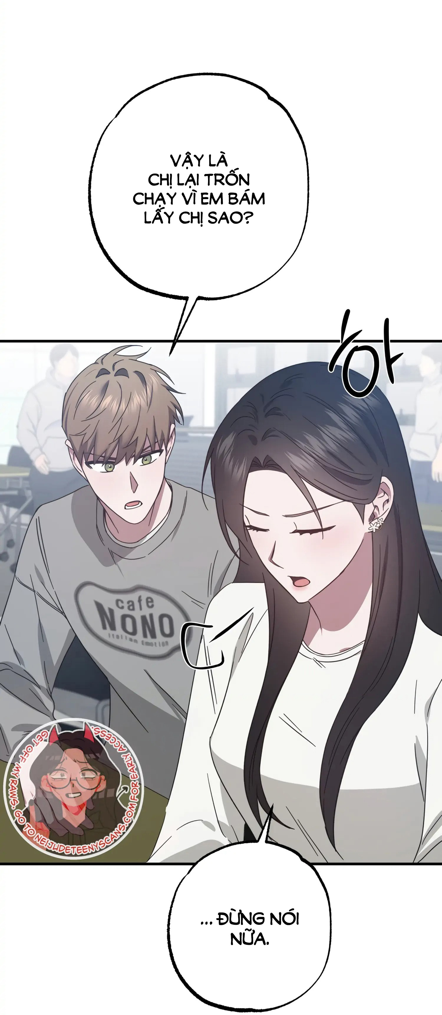 Quan Hệ Không Xác Định chapter 43.1 - Trang 9