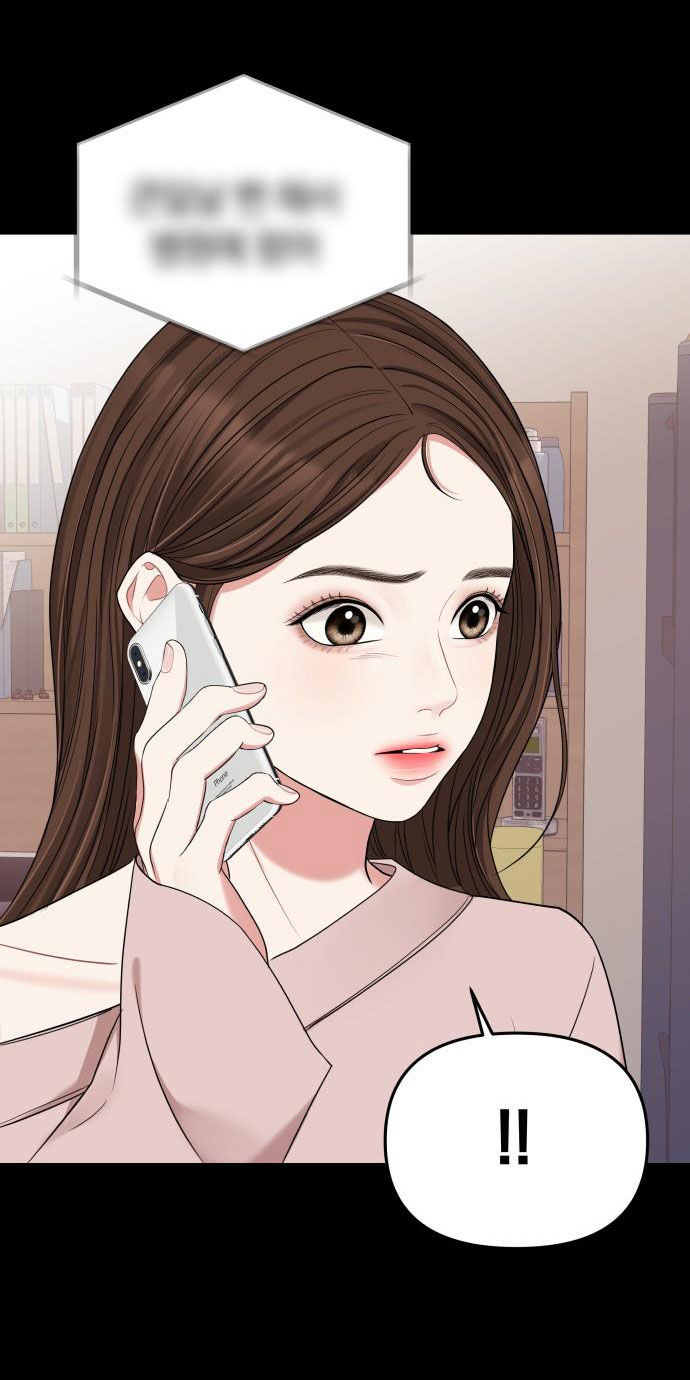 gửi em người đánh cắp những vì sao - to you who swallowed a star chapter 60.2 9