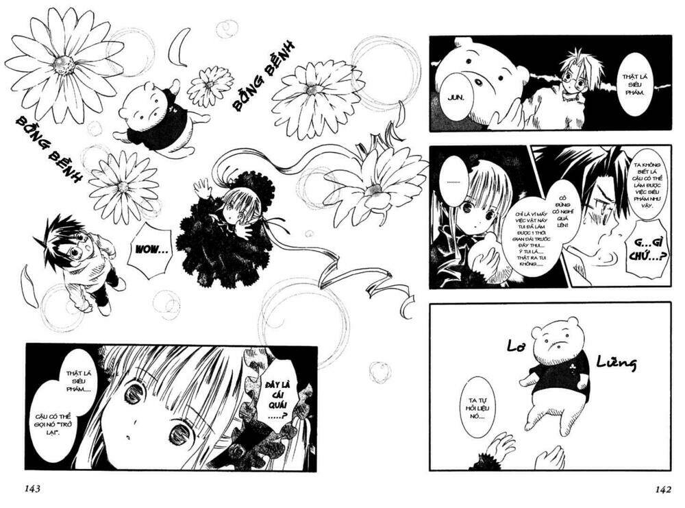 rozen maiden chapter 3 23