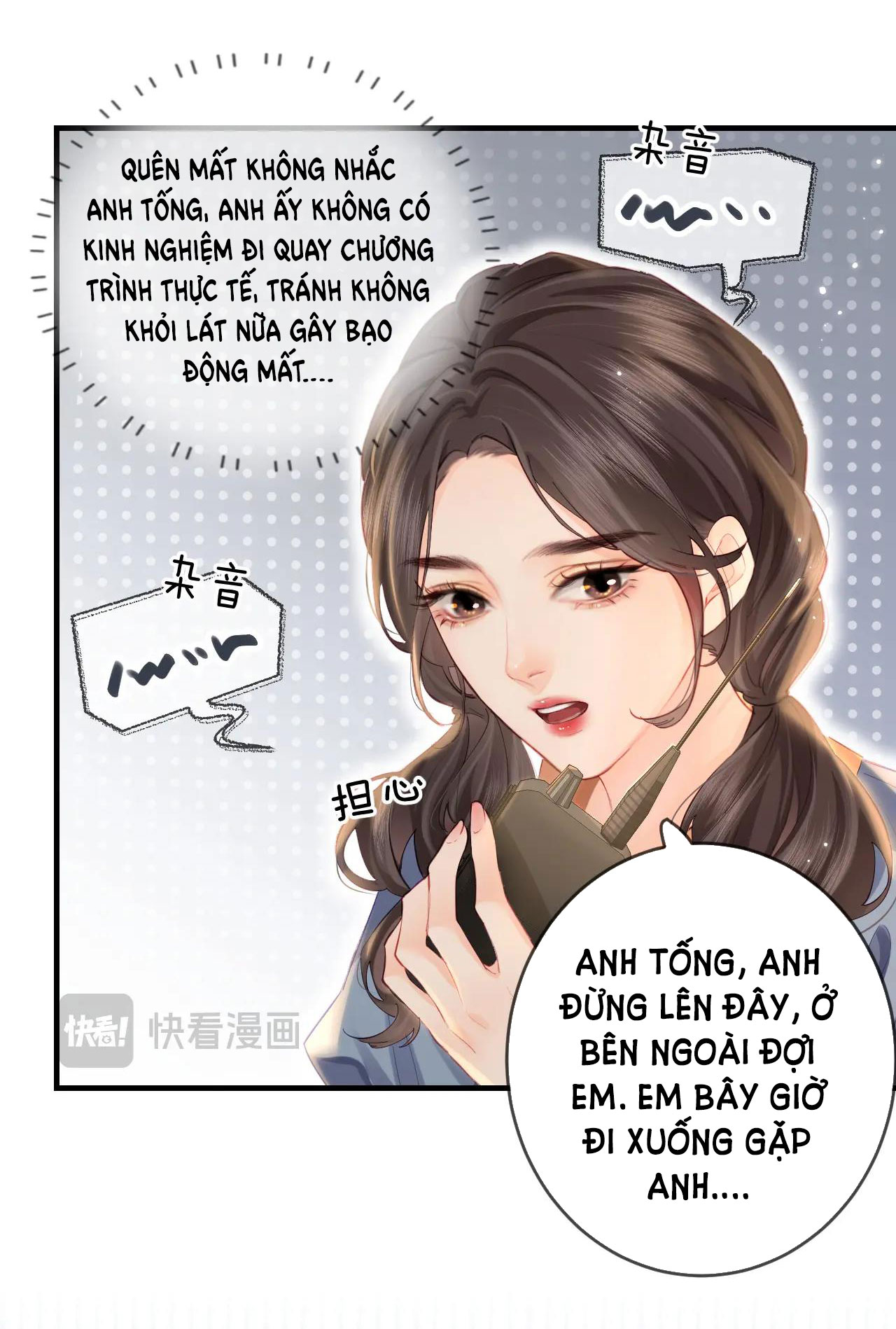 câu chuyện ngọt ngào của cặp vợ chồng đỉnh lưu chapter 33.1 14