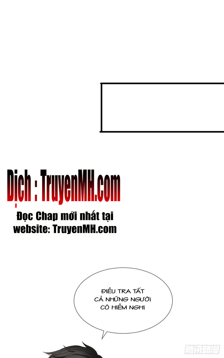 thí hôn lão công, cần giúp sức chapter 451 17