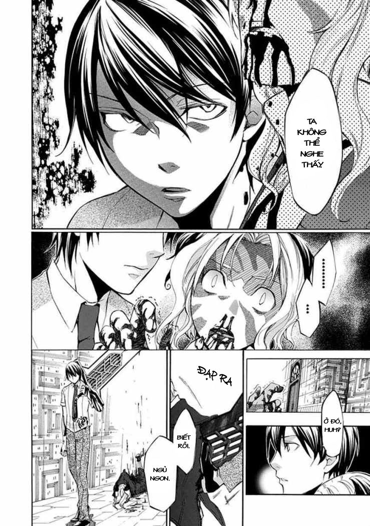 aphorism chapter 24 21