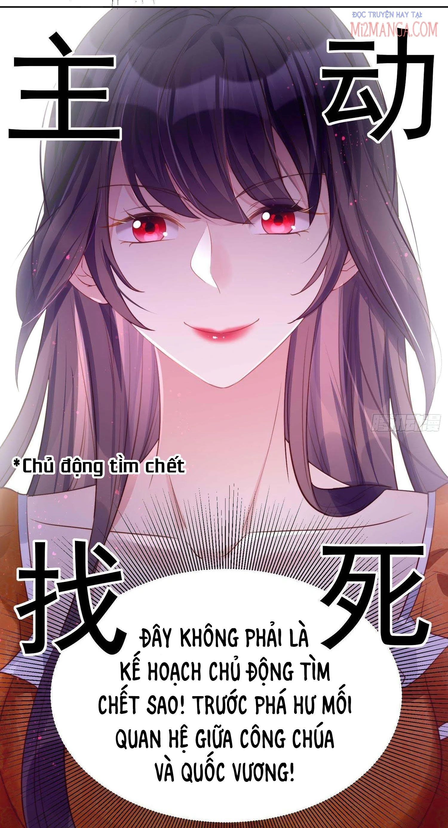 bỗng một ngày xuyên thành hoàng hậu ác độc chapter 1.5 5