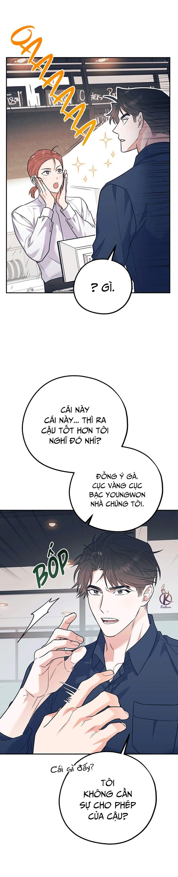 tôi với cậu không thể như thế này chapter 34 12