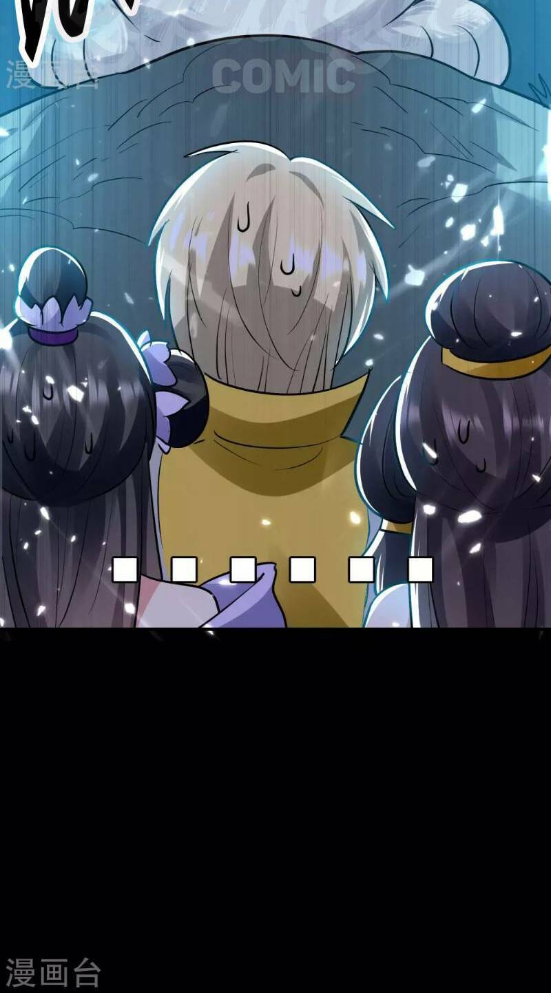 vạn giới tiên vương chapter 38 29