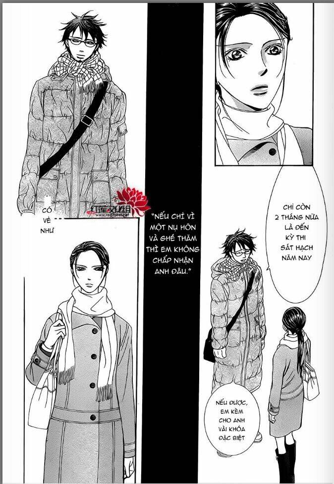 thử thách của kyouko chapter 228 26