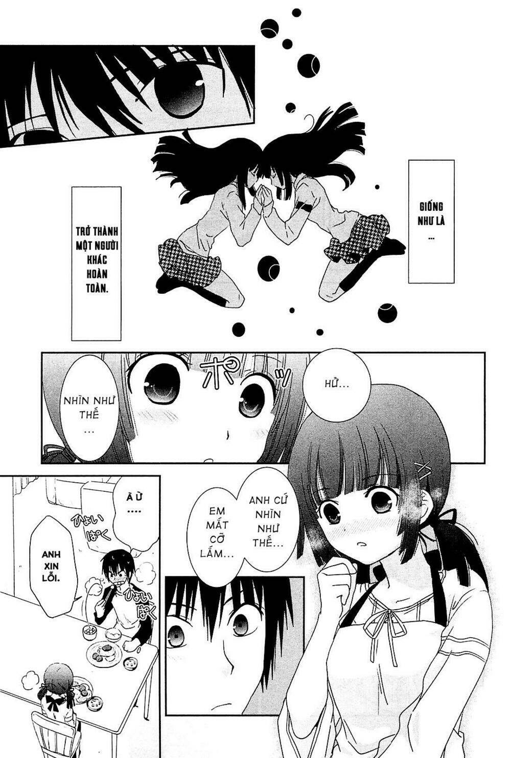saikin, imouto no yousu ga chotto okashii n da ga chapter 7 12