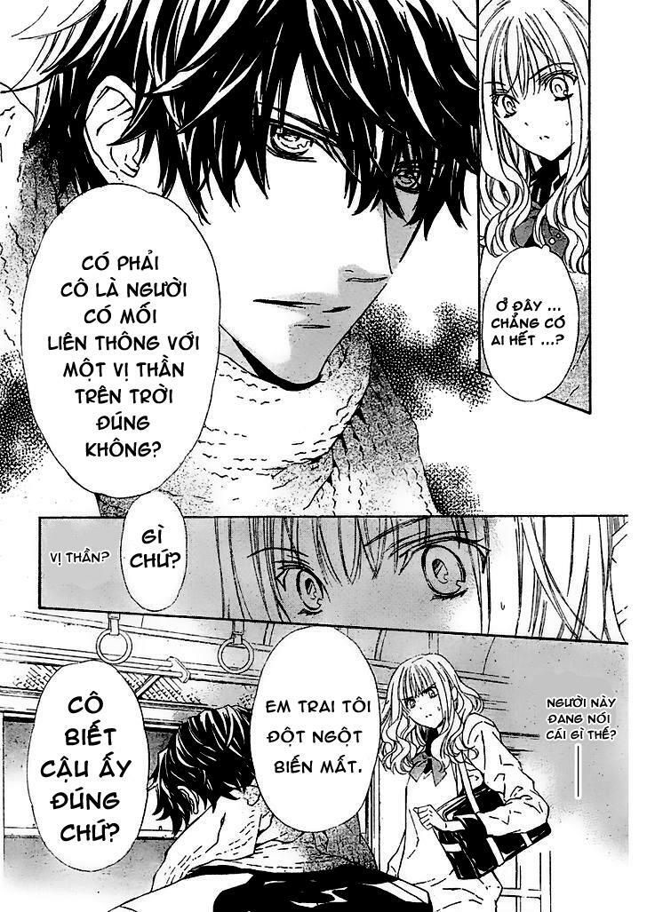 seirei produce chapter 5 7