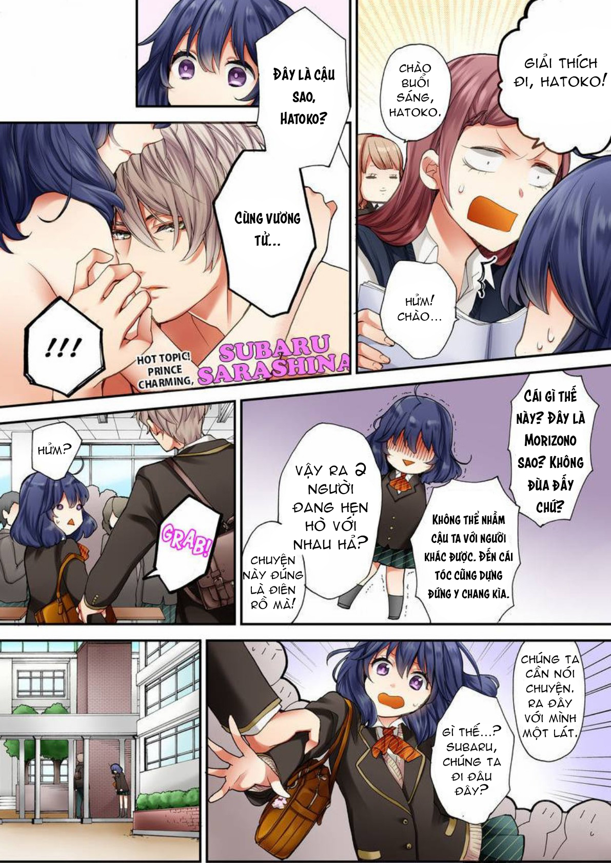 mệnh lệnh của subaru-kun là tuyệt đối!! chapter 2.1 13