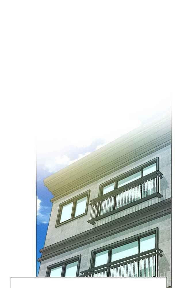 thợ săn bươm bướm chapter 0 26