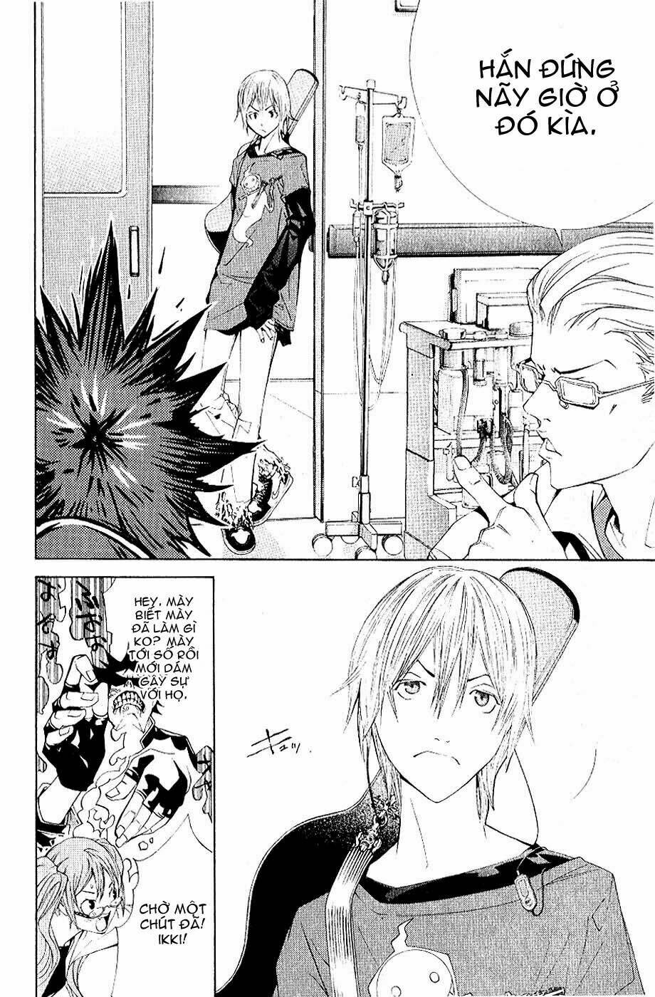 air gear chapter 108 8