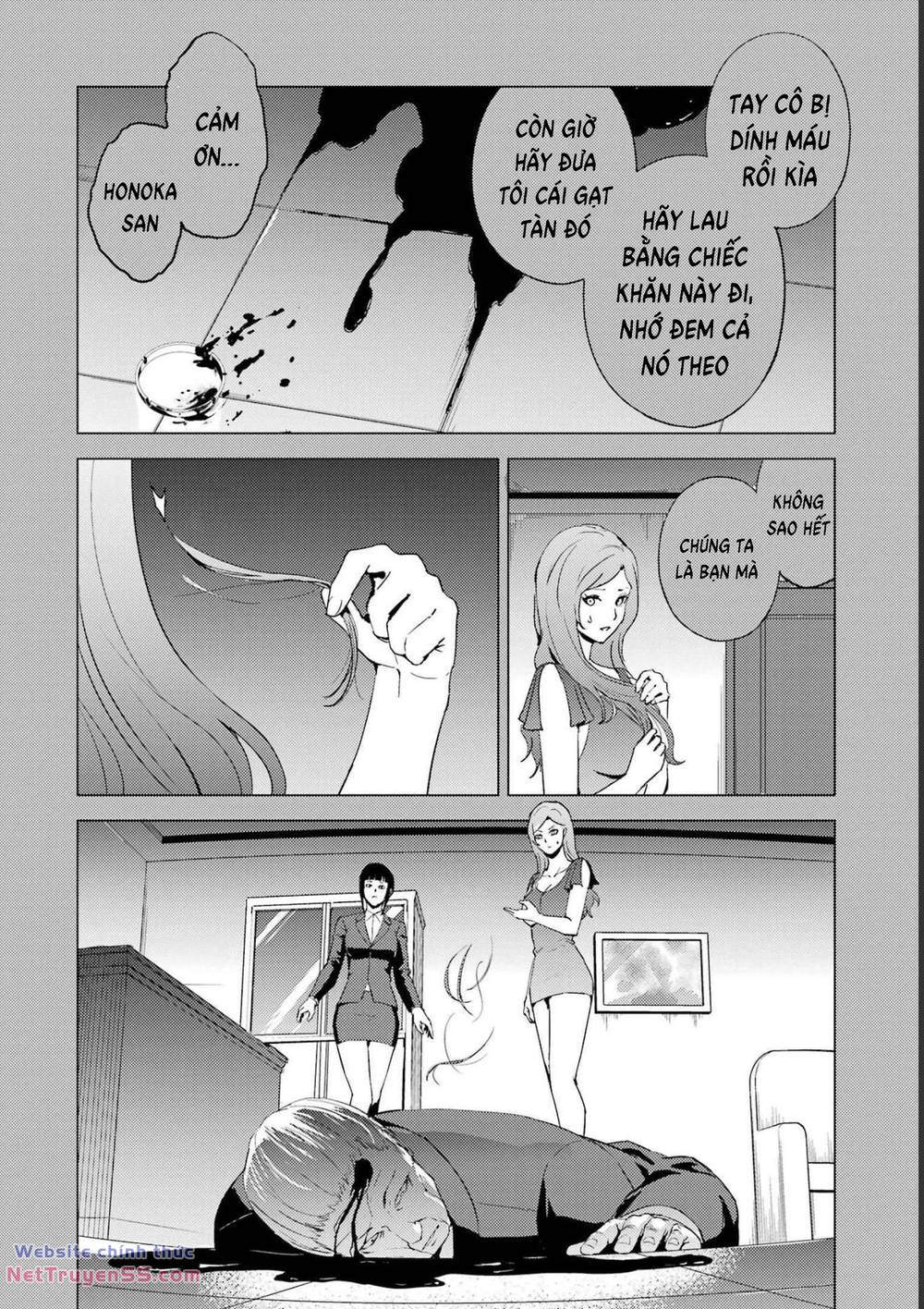 ore no genjitsu wa renai game?? ka to omottara inochigake no game datta chapter 60 47