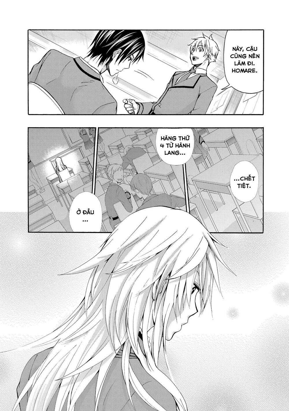 appli trap chapter 1 26