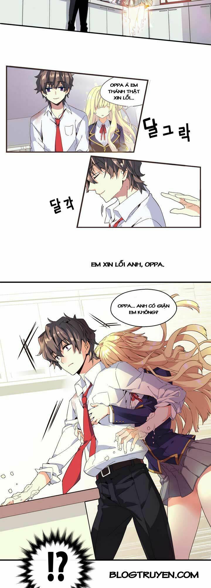 amentia chapter 1 23