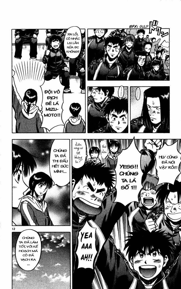 fantasista bản vip chapter 126 12