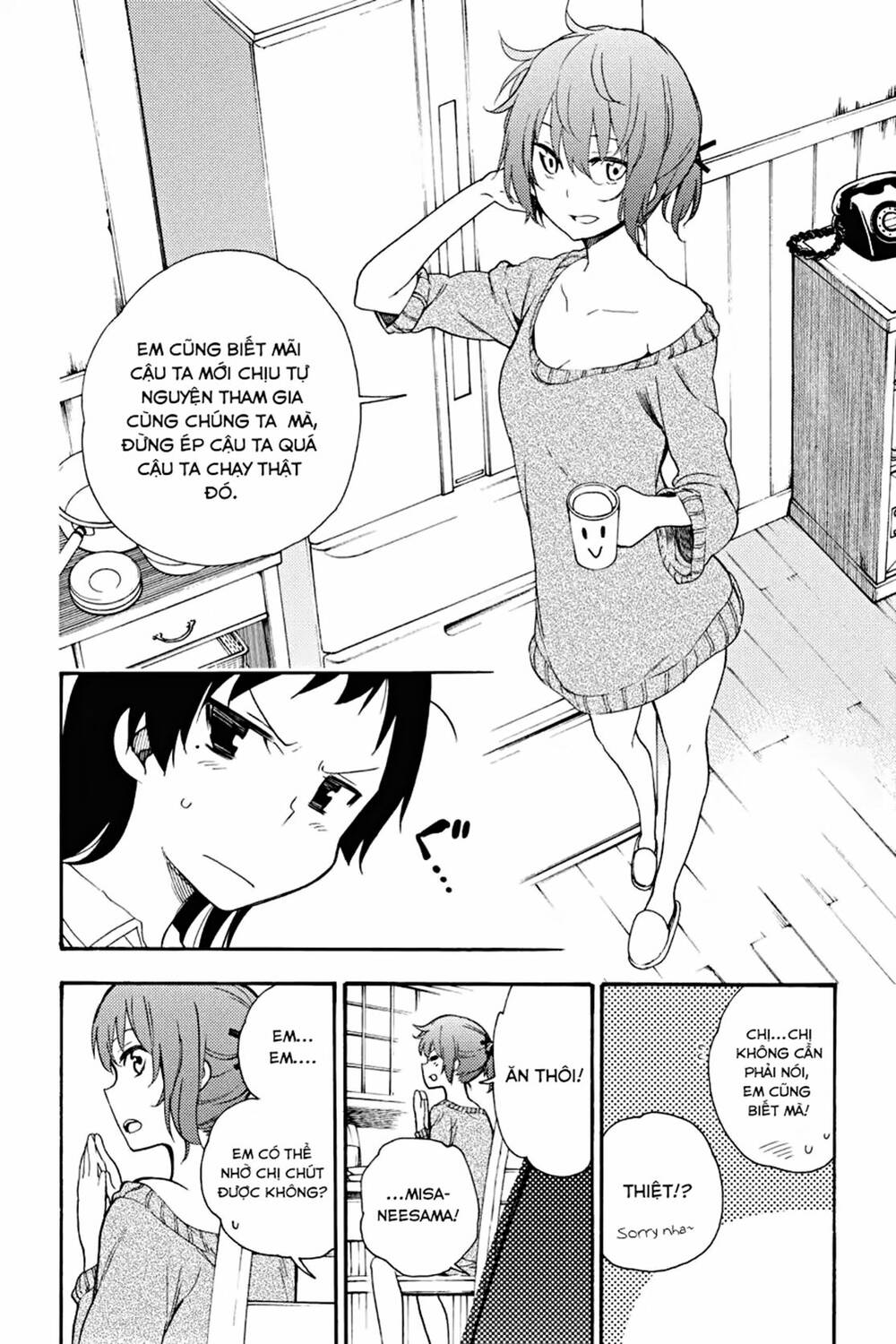 ikusa x koi chapter 17 7