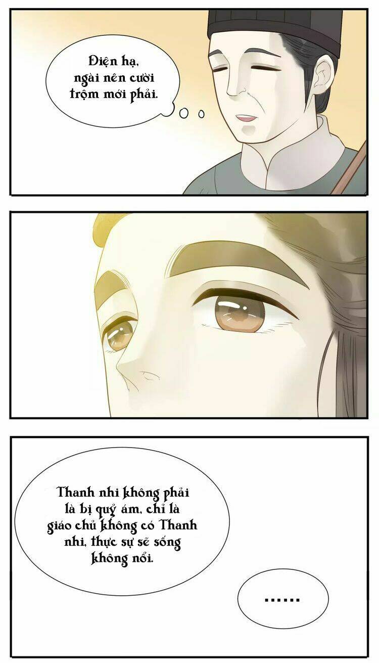 giáo chủ, chú ý thanh danh! chapter 65 9