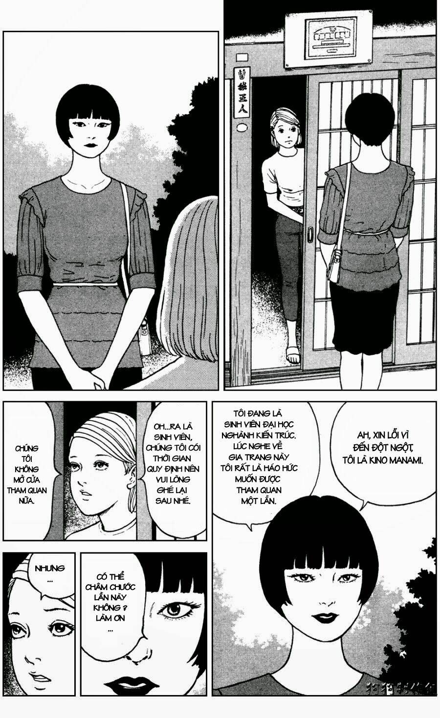 the shard of evil chapter 2 4