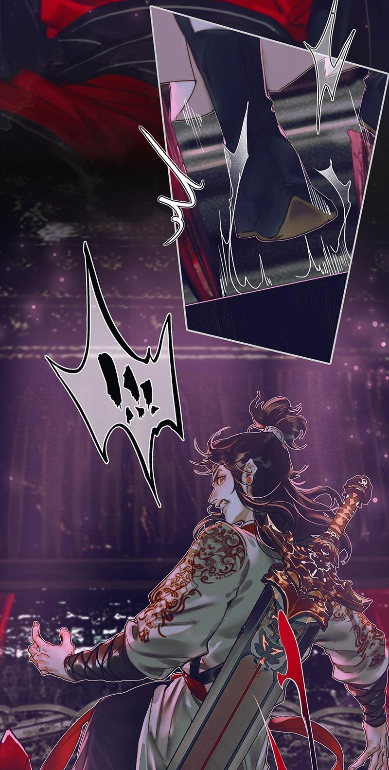 thiên quan tứ phúc - bách vô cấm kỵ chapter 72.2 30