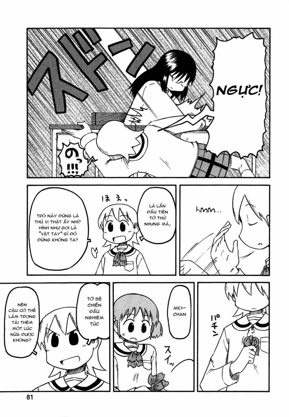 nichijou chapter 115 5