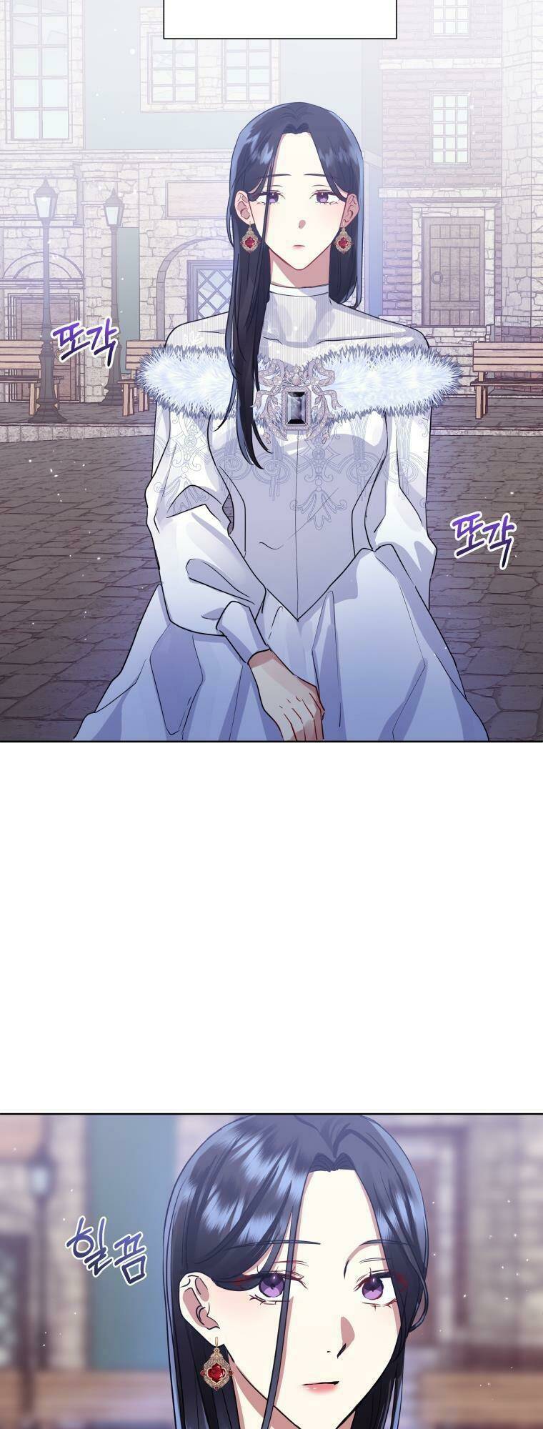 ác nữ phản diện đã chọn nam chính chapter 15 12