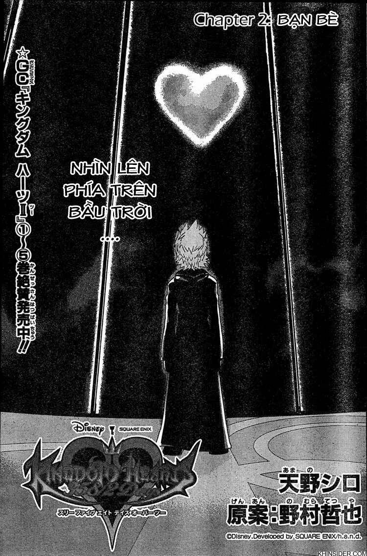 kingdom hearts: 358/2 days chapter 2 6