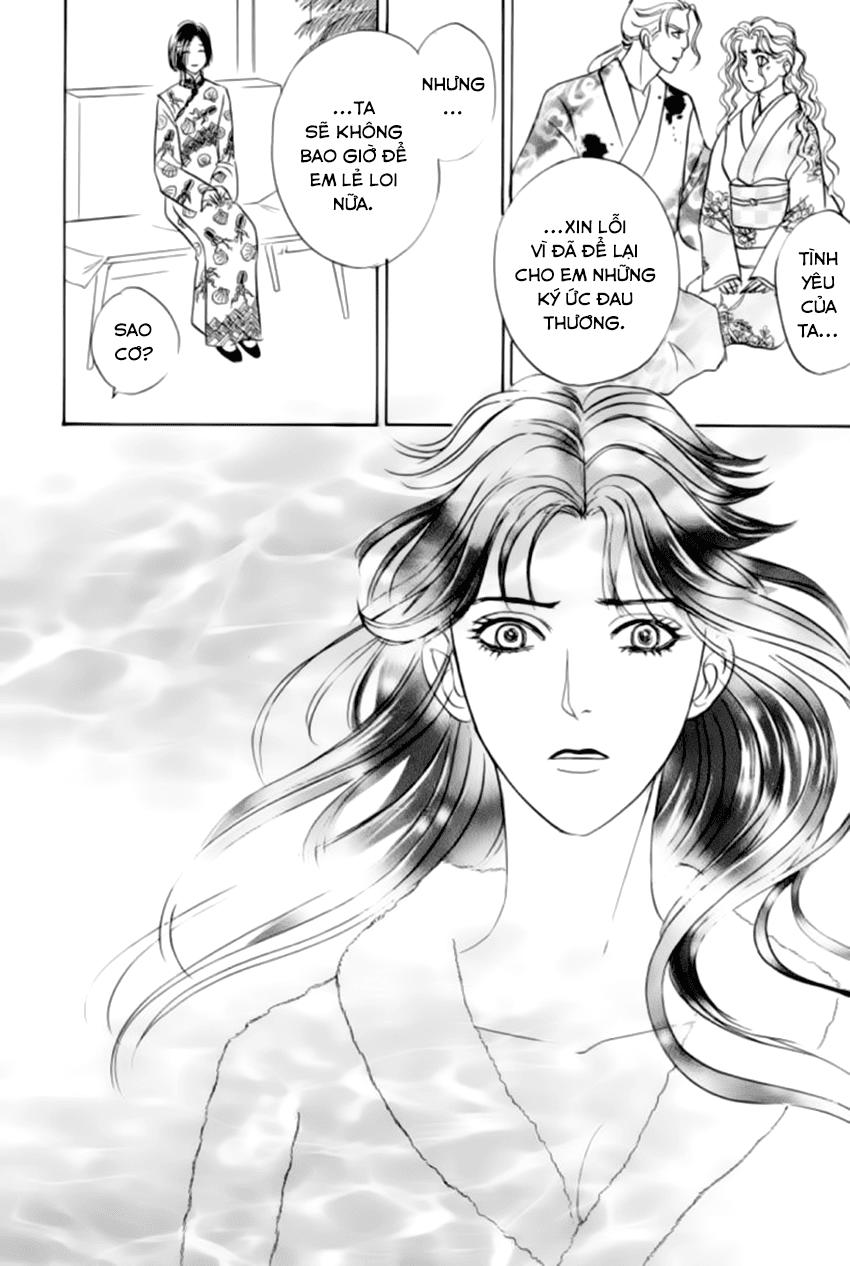 new pet shop of horror chapter 20 49