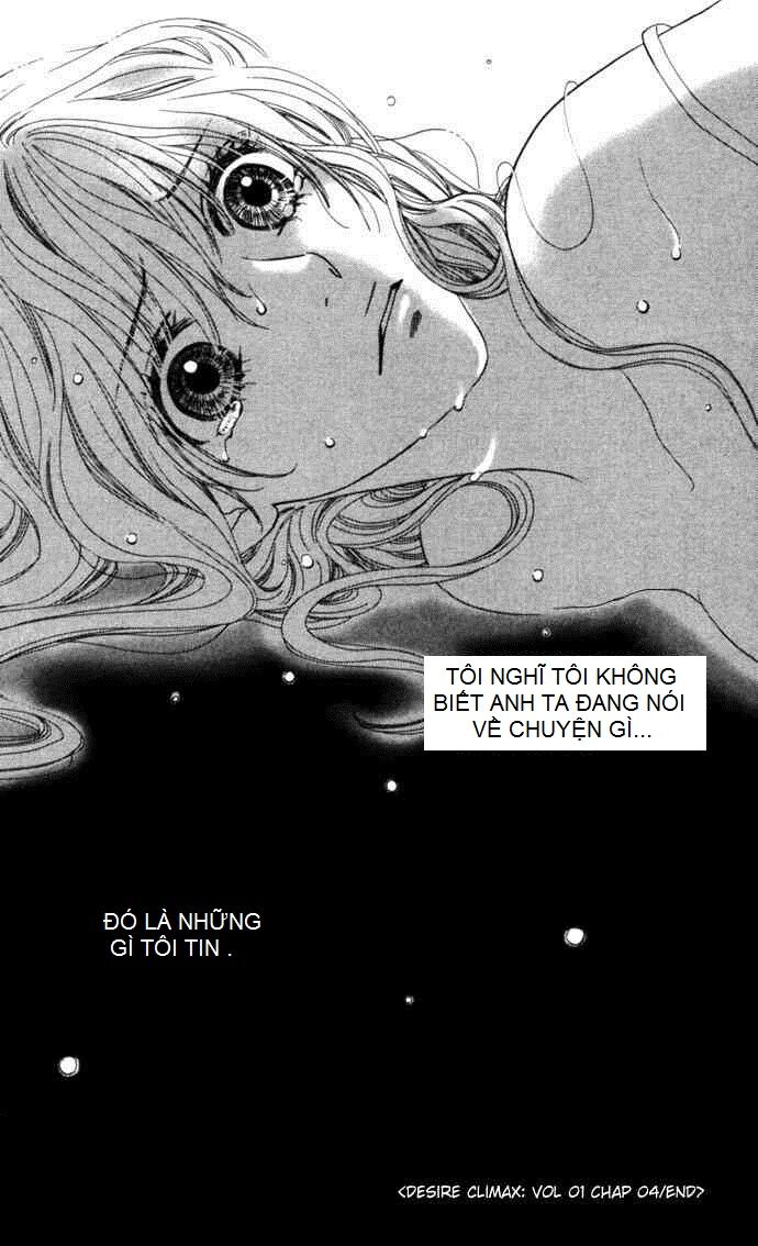 yokujou (c) max (desire climax) chapter 4 25