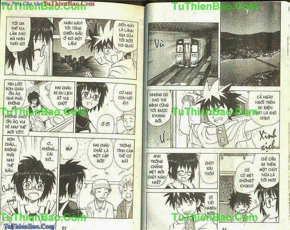 akuno của tôi chapter 4 12